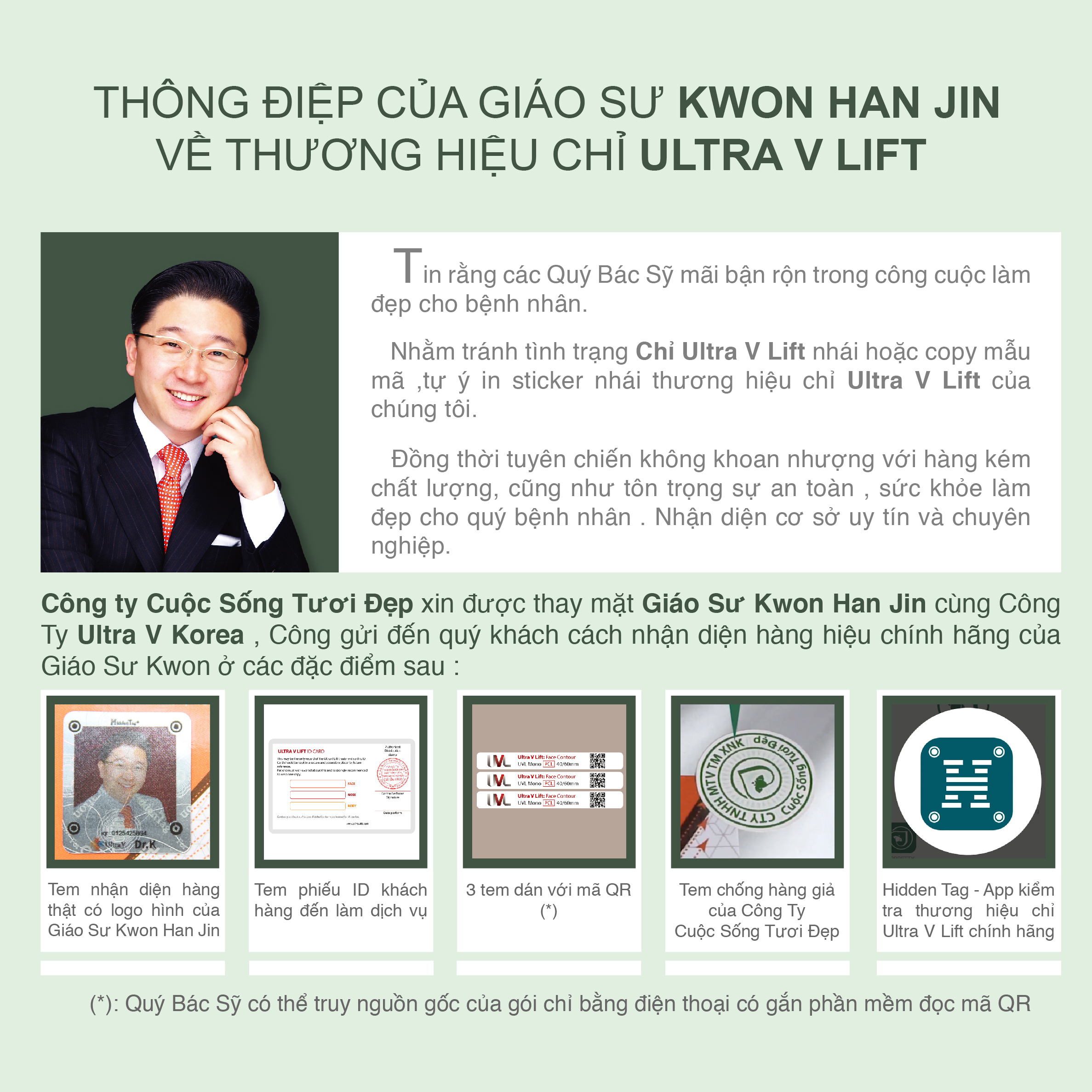 Thông điệp từ GS Kwon qua Chỉ Ultra V Lift