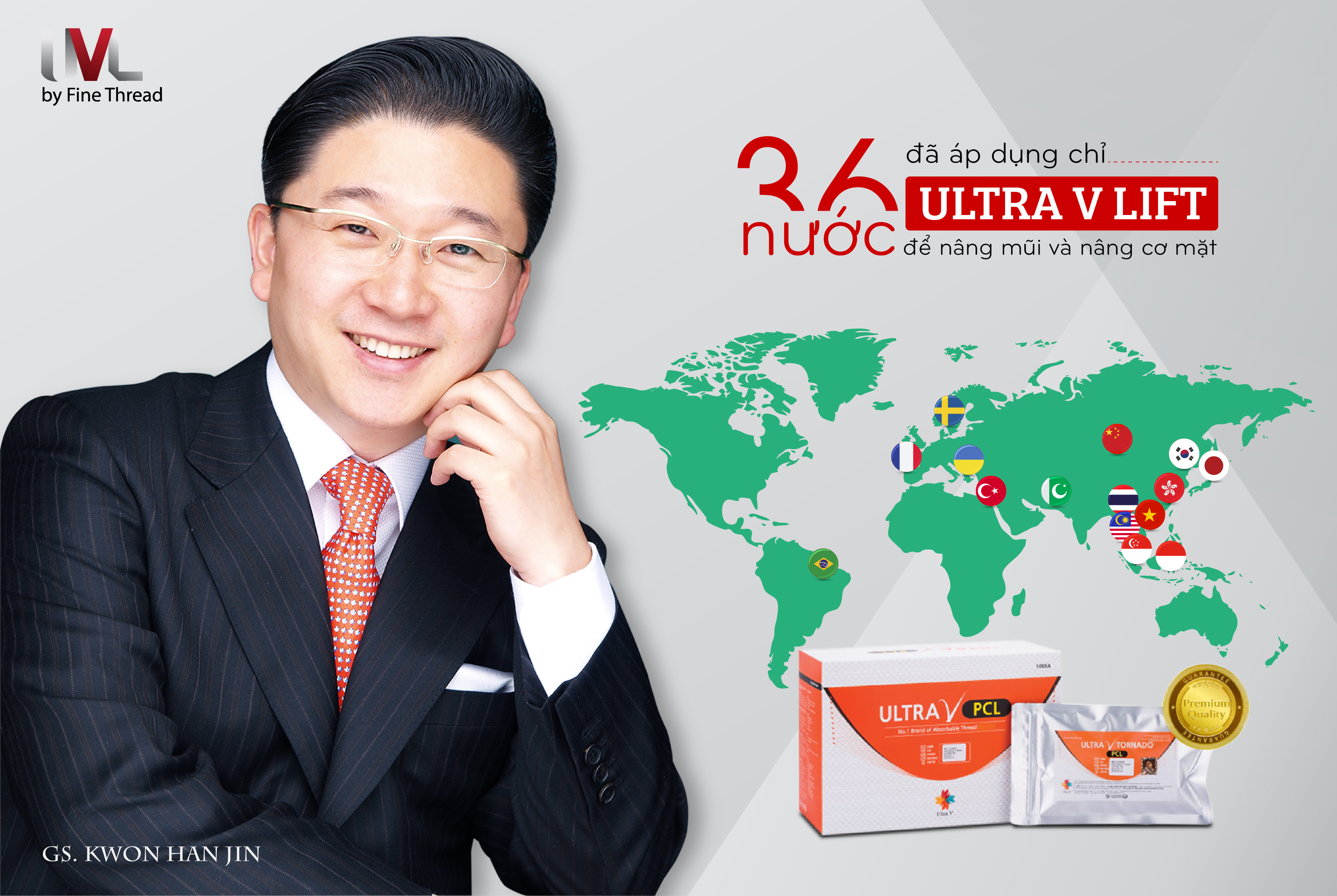 Chỉ Ultra V Lift đã có mặt ở gần 40 quốc gia trên thế giới